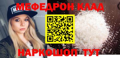 первитин Коммунар