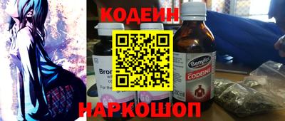 первитин Коммунар