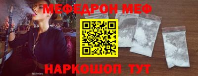 первитин Коммунар