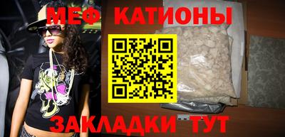 первитин Коммунар