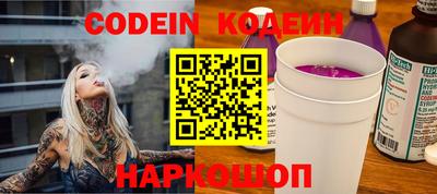 меф VHQ Конаково