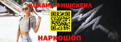 герыч Комсомольск-на-Амуре