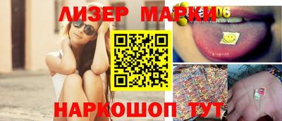 меф VHQ Конаково