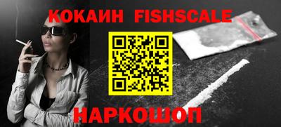 первитин Коммунар