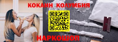 меф VHQ Конаково