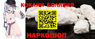 герыч Комсомольск-на-Амуре