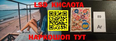меф VHQ Конаково