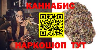 первитин Коммунар