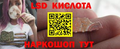 меф VHQ Конаково