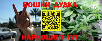 первитин Коммунар