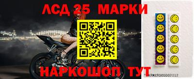 первитин Коммунар
