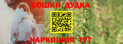 первитин Коммунар