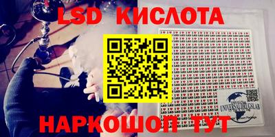 меф VHQ Конаково