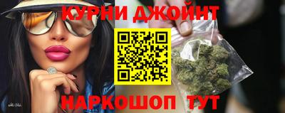 первитин Коммунар
