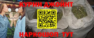меф VHQ Конаково
