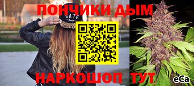 меф VHQ Конаково