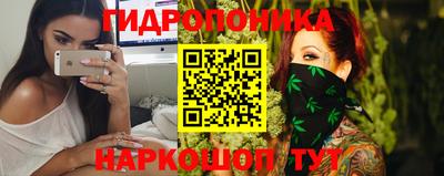 меф VHQ Конаково