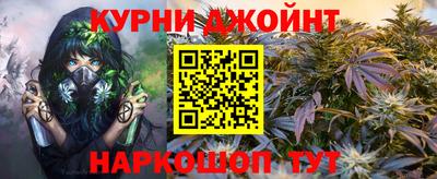 первитин Коммунар