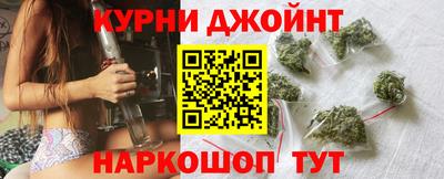 герыч Комсомольск-на-Амуре