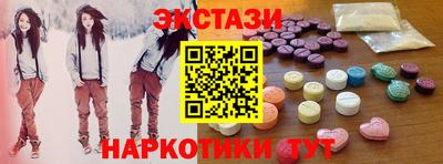 меф VHQ Конаково