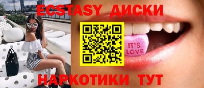 первитин Коммунар
