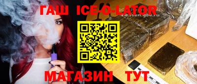 первитин Коммунар