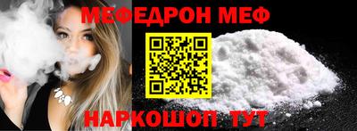 первитин Коммунар
