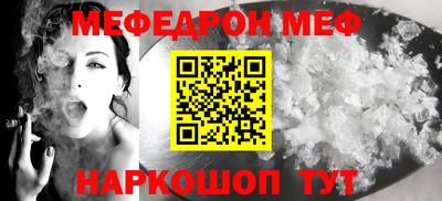 первитин Коммунар