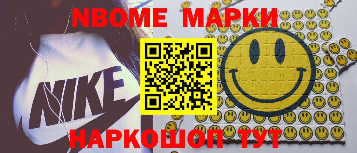 Лсд 25 экстази ecstasy Кемерово